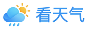 看天气LOGO